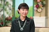 工藤夕貴