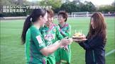 須藤安紀子
