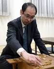 木村一基