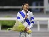 赤岡修次