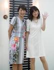 加藤幸子 (モデル)
