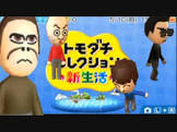 かわぞえ (ゲーム実況)