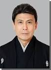 松本幸四郎 (9代目)