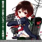 睦月改二 (艦これ)