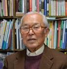 外山滋比古