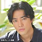 桐谷健太