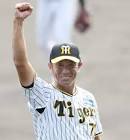 田中秀太