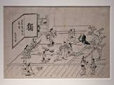 磯田粂三郎