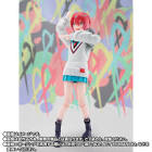 アマテ・ユズリハ