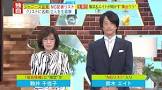 駒井千佳子