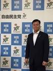 奥富精一