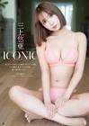 三上悠亜