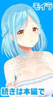 モイラ (VTuber)
