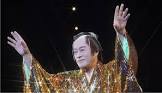 松平健