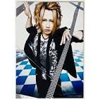 YOMI (ミュージシャン)