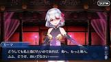 カーマ (FGO)