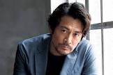 内野聖陽