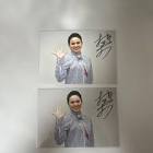 榊歩