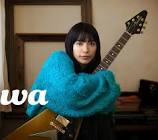 miwa