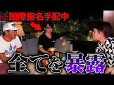 高橋理洋