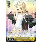 伊504 (艦これ)