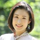 櫻木瑶子