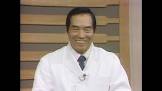 土井勝