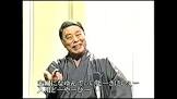 八木政男