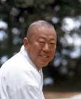 六平直政