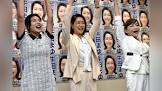 牛田茉友