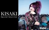 KISAKI