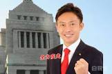 中谷真一