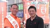 大森紀明