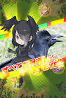 ハシブトガラス (けものフレンズ)