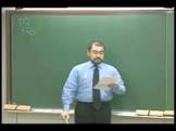 今井宏 (法学者)