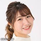 片山優