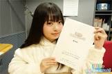 大谷悠妃