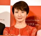 三浦理恵子