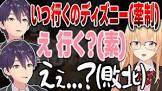 家長むぎリスナー