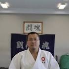 庄司武男