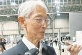菅原秀雄 (俳優)