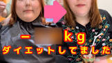 明るいでぶ