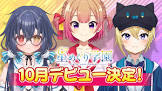 金猫きらり