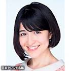 リアド慈英蘭