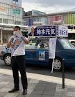 柿本元気