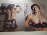中井りん