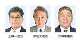 浜川栄