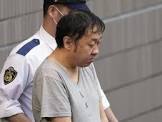高野健一