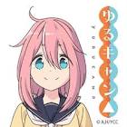 各務原なでしこ