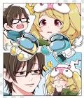 ちゅわん